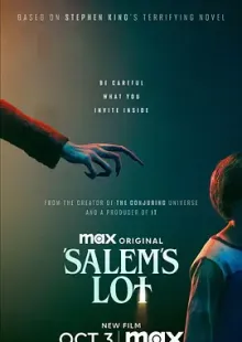 撒冷镇 Salem's Lot(2024)/美国/豆瓣: 5.2