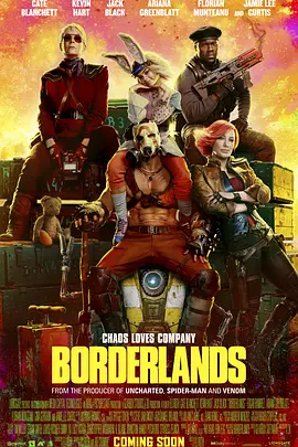 无主之地 Borderlands(2024)边缘禁地：沙丘丧战(港)/边缘禁地(台)/美国/豆瓣: 4.8