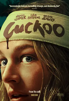 怖谷鸟 Cuckoo(2024)布谷鸟/德国/美国/豆瓣: 5.3