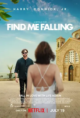 坠爱地中海 Find Me Falling(2024)我已陷落/The Islander/美国/豆瓣: 6.3