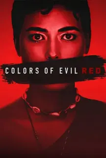 红色罪恶 Kolory zla. Czerwien(2024)Colors of Evil: Red/波兰/豆瓣: 6.0